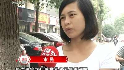理发店用的洗发水是什么牌子的?有哪些?求一