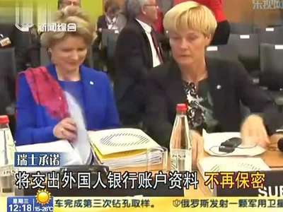 开通银行账户需要什么?-外国人可以在中国开银