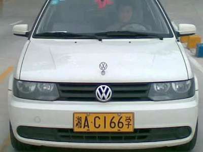 学车倒桩移库倒车三点一线丨为啥总是右车屁股