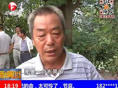 <em>隔壁</em>女邻居晾的<em>乳罩</em>掉地了我该不该帮拣起?-女