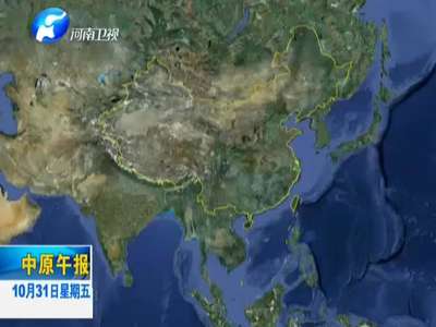 出征南极阅读答案-出征南极阅读答案