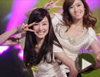 2011 KBS歌谣大祝祭