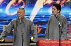 郭德纲于谦《穿越》
