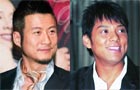 莫少聪孙兴吸毒被捕