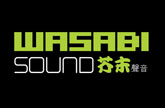 芥末声音两周年狂欢派对
