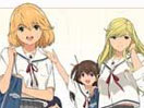 初恋限定