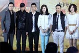 《特殊身份》剧组起内讧 赵文卓单方面遭“开除”