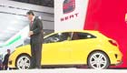 西亚特携Ibiza Cupra