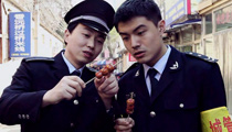 冰糖葫芦