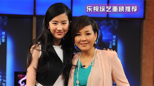 【非常静距离】刘亦菲神仙姐姐变形记 