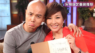 【非常静距离】乐嘉现场解读性格色彩的秘密 