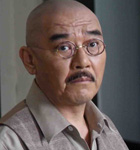李立群