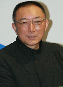 韩三平