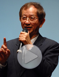李远哲