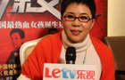 制片人何静专访