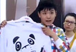 第22集