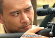 第6集