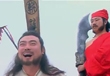 第18集