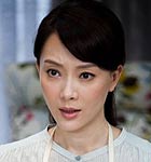 陈数