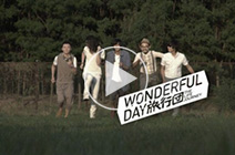 旅行团-Wonderful Day