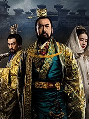 铜雀台