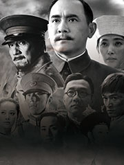 辛亥革命