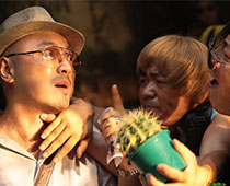 人再囧途之泰囧