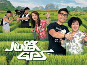 心路GPS