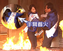 野王(更新至22集)