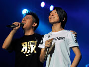羽泉音乐会全程回放
