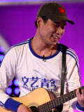 芦宇