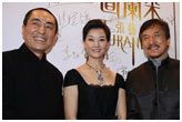 张艺谋重导《图兰朵》