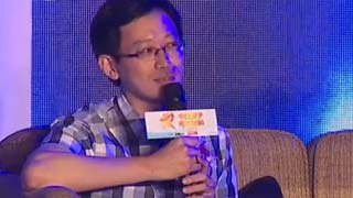 张轶超领奖及感言