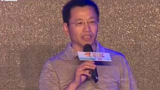 陆皓领奖及感言