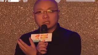 王凯领奖及感言