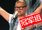 刘明辉