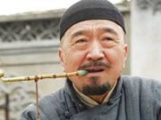 神医喜来乐传奇
