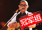 刘明辉