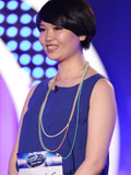 李倩