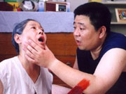 贫嘴张大民的幸福生活