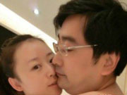 副司长被曝包养女性