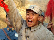 亮剑