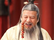 唐朝好男人