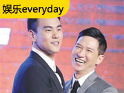 娱乐everyday
