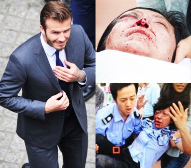 贝克汉姆造访同济大学引发踩踏事件！