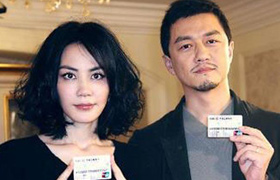 王菲婚后生活曝光 成贤妻良母
