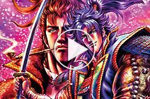义风堂堂!!兼续和庆次 播出时间：7月2日 类型：漫画改/历史/热血 制作：Studio DEEN 监督：ボブ白旗 声优：浪川大輔、佐藤拓也、川本成 原哲夫原作 前田庆次的基友往事