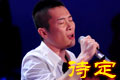 赵浴辰