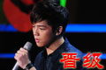 杨洋