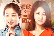 《她的神话》
